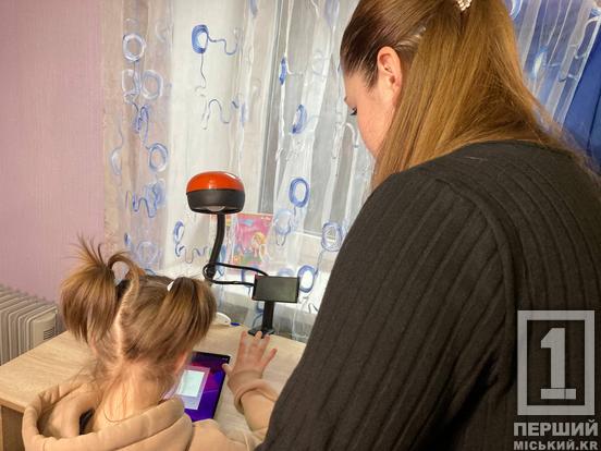 Шанс не залишитися наодинці зі своїми страхами: у Кривому Розі дівчинка побуде в теплі патронатної родини4