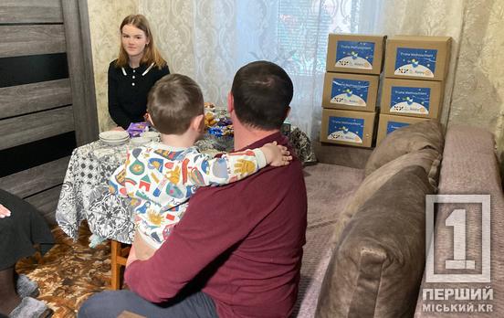 Шанс не залишитися наодинці зі своїми страхами: у Кривому Розі дівчинка побуде в теплі патронатної родини