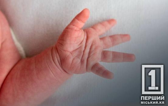 Символ життя, який перемагає все: стало відомо, скільки малюків на Дніпропетровщині народилося у новорічну ніч