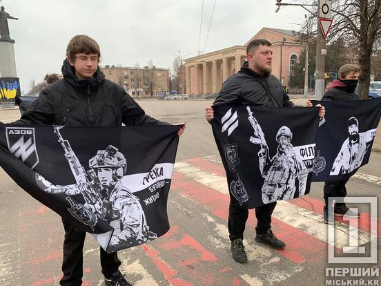 Спільний момент пам’яті й болю: Кривий Ріг на хвилину зупинився у мовчанні1