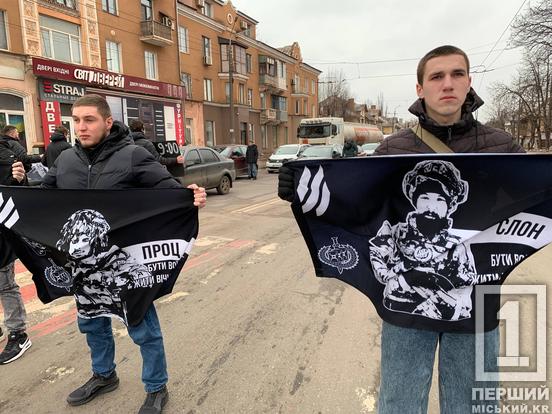 Спільний момент пам’яті й болю: Кривий Ріг на хвилину зупинився у мовчанні2