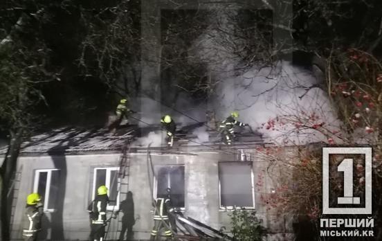 Стихія розійшлася не на жарт: в Тернівському районі мало не згорів будинок