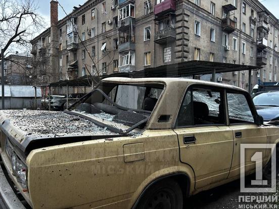 Страшенні вибухи, загибла, евакуація шахтарів з-під землі: як Кривий Ріг оговтується після чергового повітряного терору рашистів7