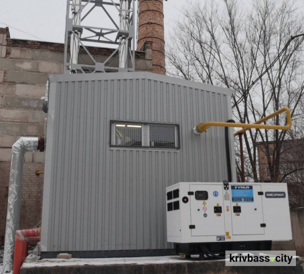 фото управління преси криворізького міськвиконкому 