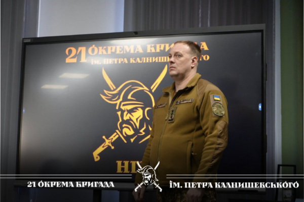 Ті, хто тримав Маріуполь: у Кривому Розі нацгвардійців відзначили орденами «За мужність»2