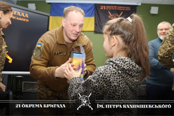 Ті, хто тримав Маріуполь: у Кривому Розі нацгвардійців відзначили орденами «За мужність»3