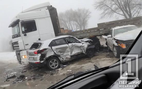 Траса «Кривий Ріг - Дніпро» перетворилася на ковзанку: через аварії там ускладнений рух