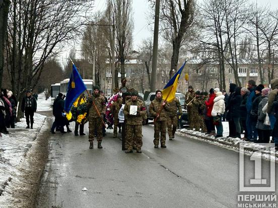 Турботливий наставник і професійний водій: Кривий Ріг віддав шану полеглому герою Олександру Лисенку1
