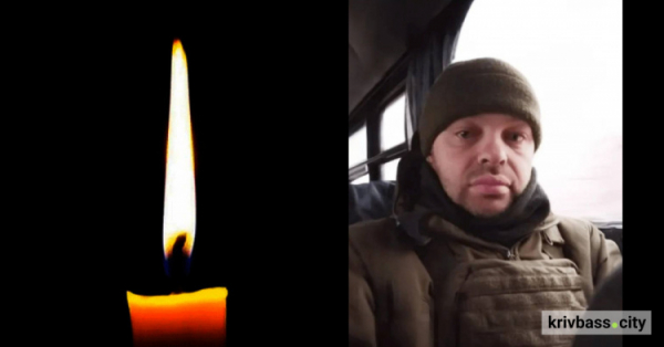 На фронті загинув Сергій Шульга, захисник з Кривого Рогу