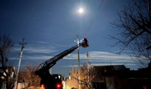 У Дніпропетровській області запровадили аварійні відключення світла0