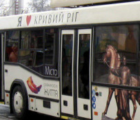 У Кривому Розі через обрив контактної мережі зупинили тролейбуси0