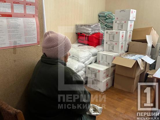 У Кривому Розі Червоний Хрест видає гуманітарну допомогу: хто та як може отримати4