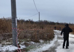 У Кривому Розі на вулиці Параджанова знайшли останки тіла жінки0