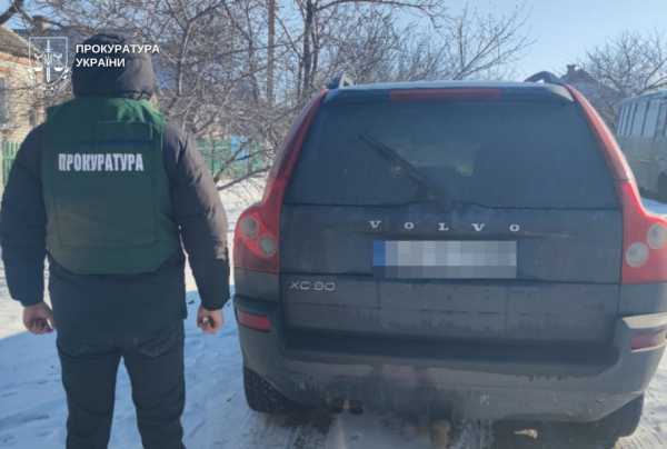 У Кривому Розі продавали гуманітарні авто, призначені для ЗСУ: подробиці3