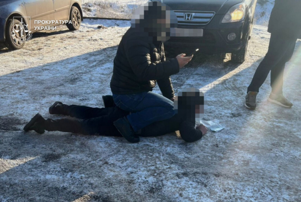Затриманий - фото Прокуратура України