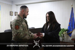 У Кривому Розі родинам загиблих захисників передали державні нагороди0