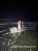 У Кривому Розі спіймали «на гарячому» рибалку – браконьєра0