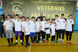 У Кривому Розі стартували  IV міські спортивні ігри серед ветеранів війни та учасників бойових дій й членів їхніх родин «VETERANS FAMILY GAMES Кривий Ріг – 2026»0