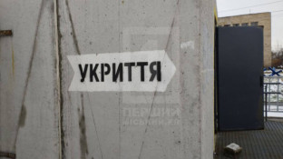 У Кривому Розі в укритті біля головного вокзалу виявили тіло чоловіка2