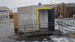 У Кривому Розі в укритті біля головного вокзалу виявили тіло чоловіка1