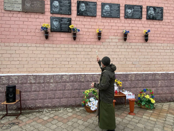 У Кривому Розі відкрили меморіал на честь полеглого Захисника Едуарда Чуприни1