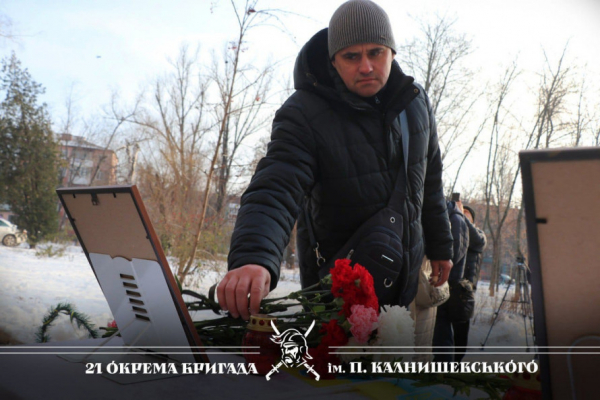 У Кривому Розі відкрили меморіальну дошку загиблому нацгвардійцю Денису Тимченко5