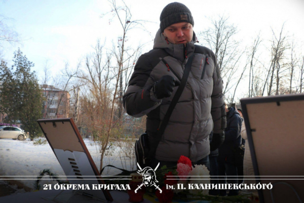 У Кривому Розі відкрили меморіальну дошку загиблому нацгвардійцю Денису Тимченко3