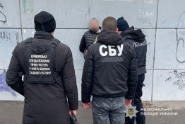 У Кривому Розі затримали продавця зброї та боєприпасів2