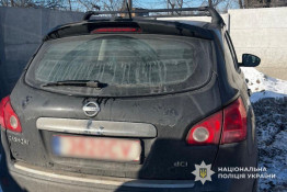 У Кривому Розі затримали псевдоблагодійників, які продавали авто «для ЗСУ»2
