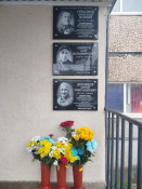 У Криворізькій гімназії №94 відкрили меморіальні дошки трьом полеглим героям0