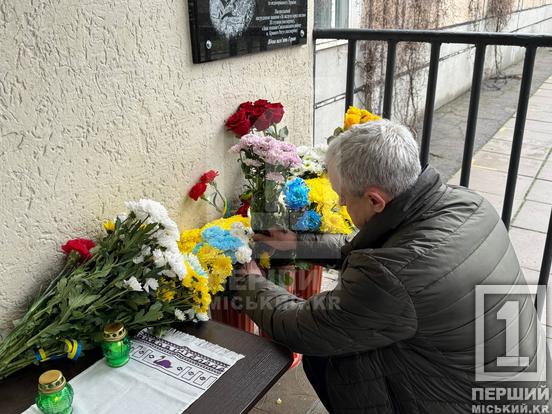 У пам’яті містян назавжди: у Криворізькій гімназії №94 відкрили меморіальні дошки трьом полеглим Героям6