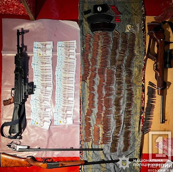 Уявили себе збройовими баронами: мешканці Дніпропетровщини були причетні до торгівлі по Україні1