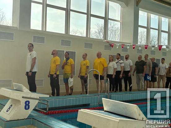 Українські Герої – Титани: у Кривому Розі пройшли змагання з плавання серед військовослужбовців1