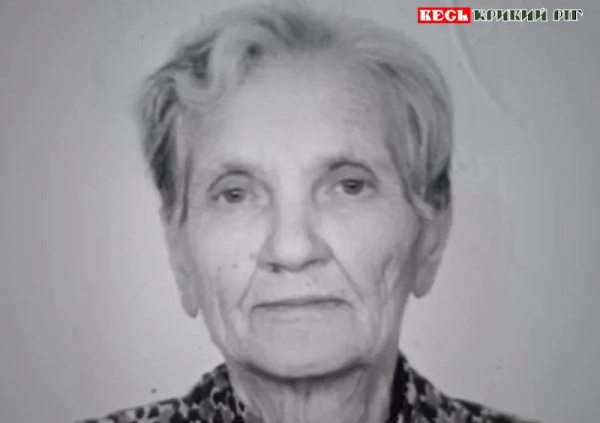 100-річчя відзначила Єфросинія Струцька в Кривому Розі