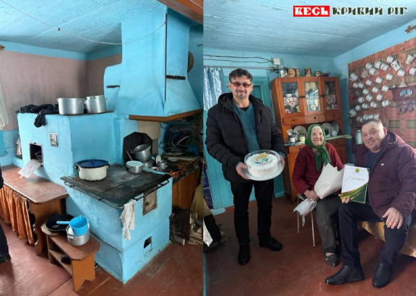 Катерина Лесешак святкує 90-річчя в Кривому Розі