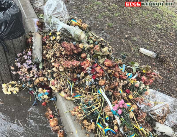 Сміття зібрала активістка з Алеї слави в парку Шахтарському в Кривому Розі