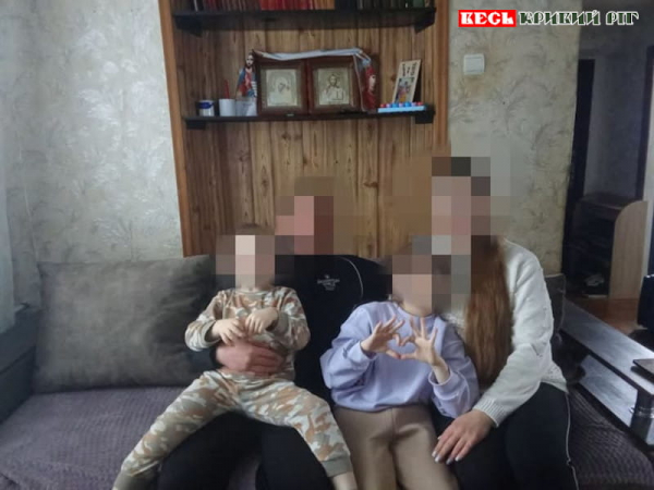 Дитину-сироту влаштовано до патронатної родини в Кривому Розі