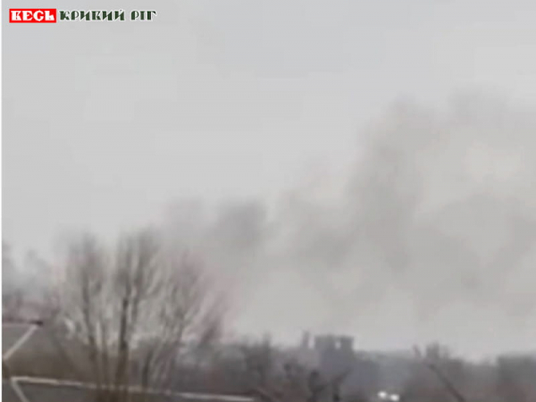 Пожежа після удару шахеда по Центрально-Міському р-ну Кривого Рогу