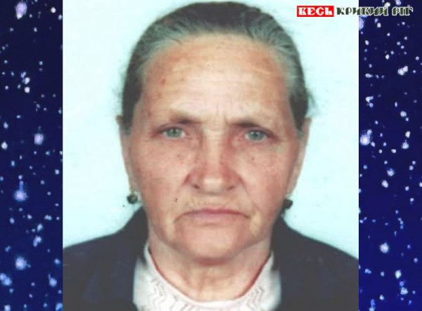 Лідія Барановська відзначає 100-річчя в Кривому Розі