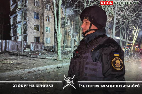 Нацгвардійці чергують на місці ракетного удару по Кривому Рогу