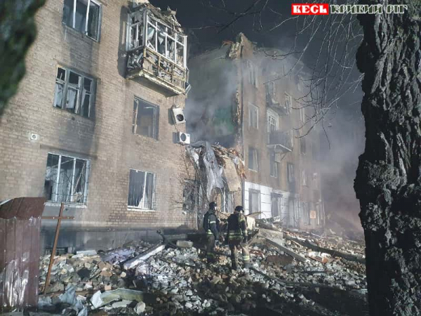 Ракета влучила в багатоповерхівку в Кривому Розі