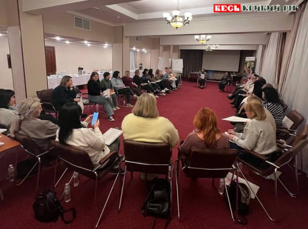 Тренінг &laquo;Час апгрейду&raquo; для освітян в Кривому Розі