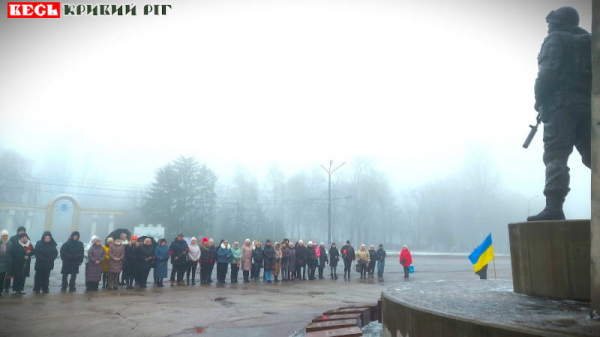 Вшанування пам&rsquo;яті Героїв Крут в Тернівському р-ні Кривого Рогу