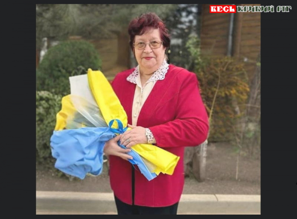 Майя Панченко пішла в засвіти в Кривому Розі