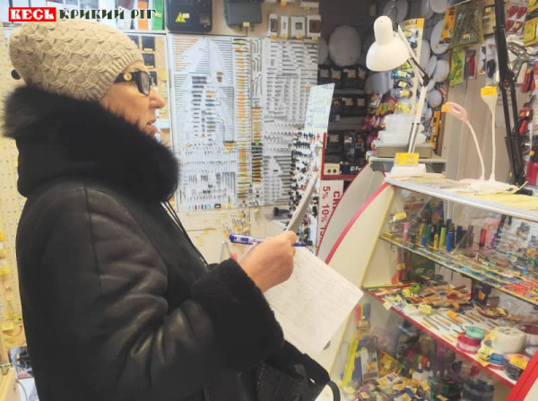 Рейд по магазинам на вул. Шухевича в Кривому Розі