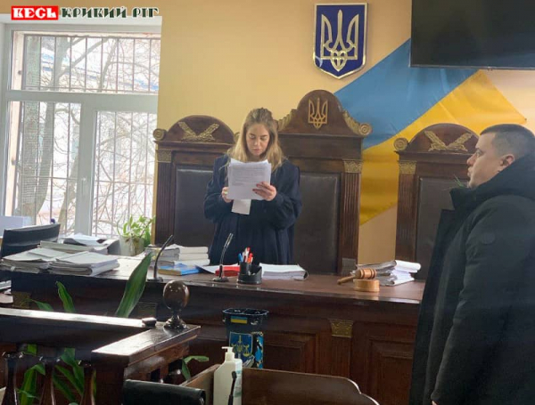 Суддя Чайкіна в залі Металургійного суду Кривого Рогу