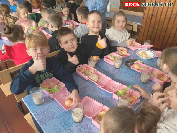 Гаряче харчування в школі в Саксаганському районі Кривого Рогу