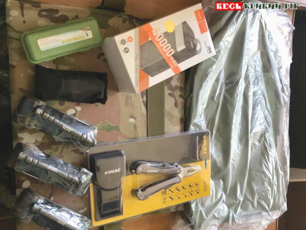 Допомога для ЗСУ від профспілки ПівнГЗК в Кривому Розі