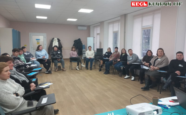 Тренінг з психологічної допомоги під час війни для соціальних педагогів в Кривому Розі