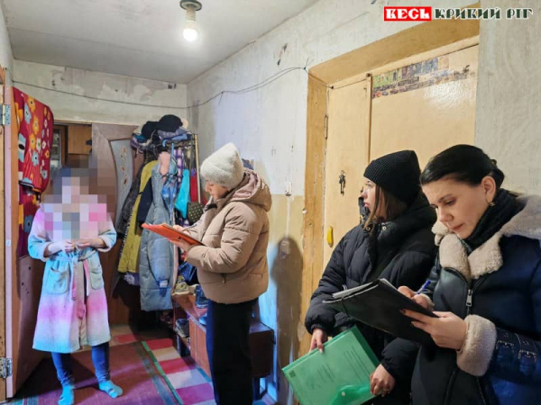 Рейд по проблемним родинам Покровського району Кривого Рогу